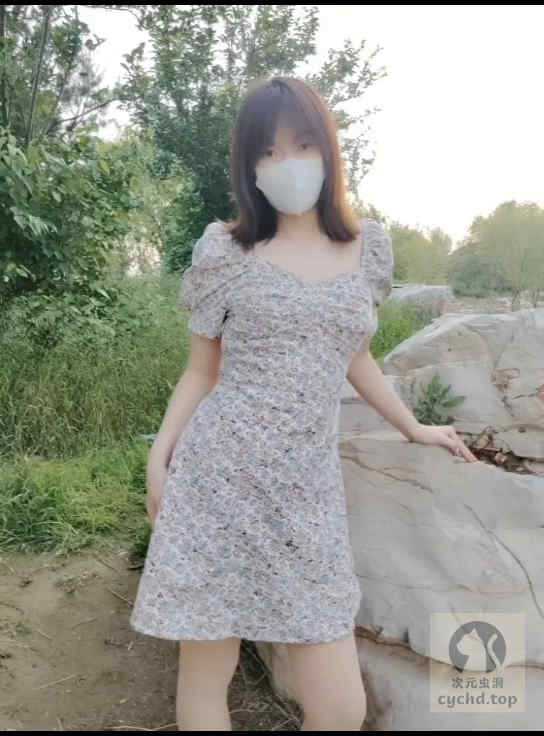 花芯视频App截图